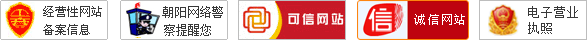 众智商学院 CPPM/SCMP职业认证报名