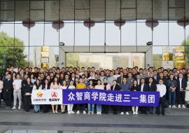 模版免费下载