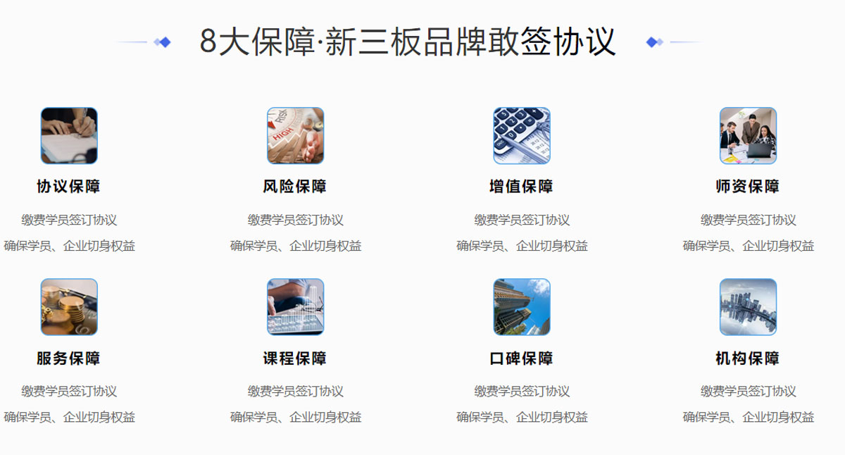 Top1品牌评测_广东省CPPM培训课程指定网站及流程_广东省CPPM报名考试培训课程指定网站及流程