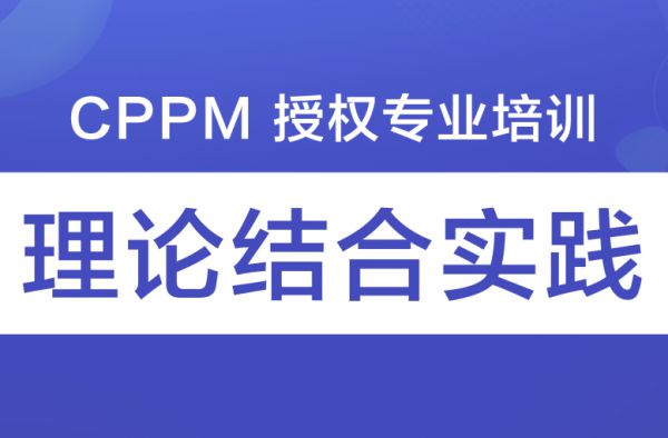 学员 徐州拓恩给排水材料 朱孝辉...