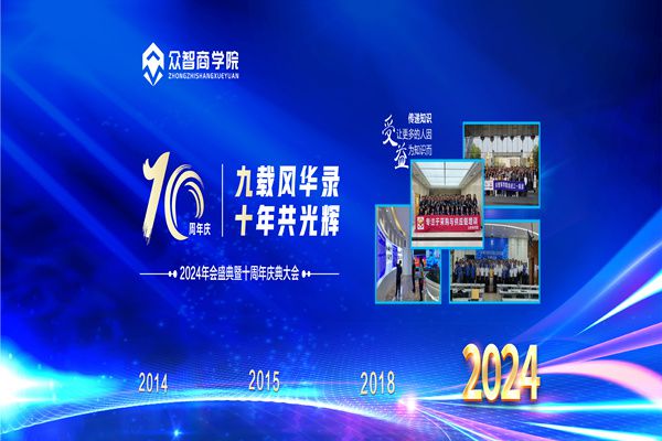 CPPM证书人社网查询流程